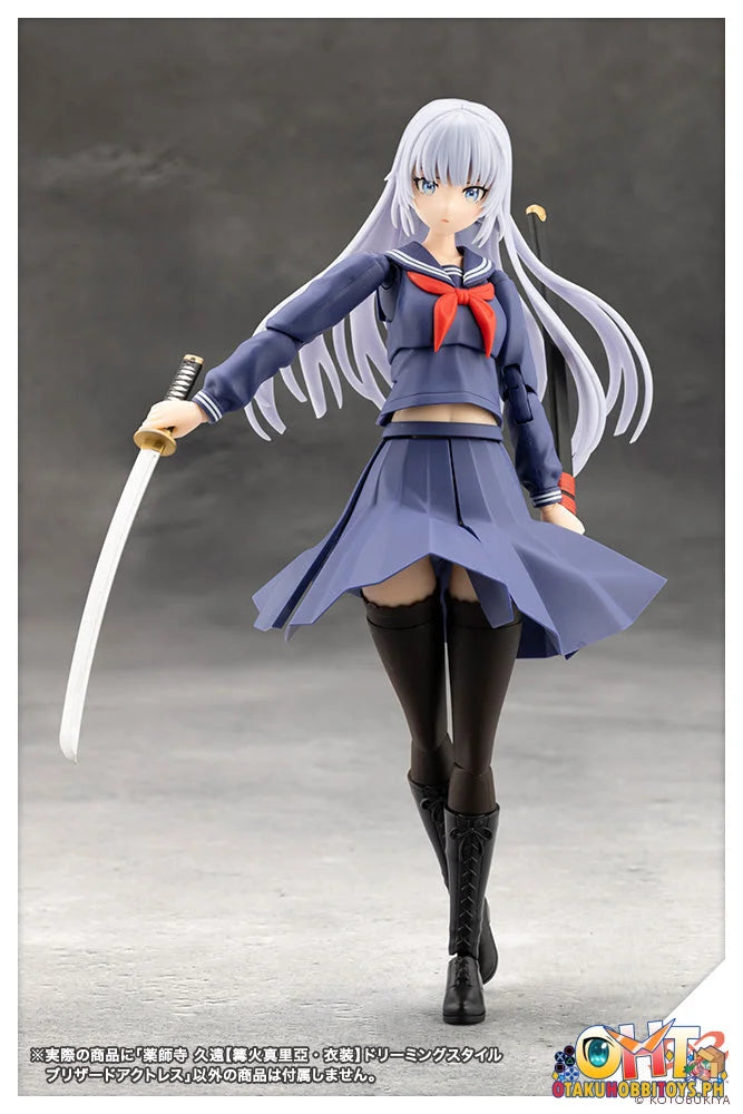 Kotobukiya Kuon Yakushiji[Maria Kagaribi Costume] Dreaming Style Blizzard Actress Plastic Model