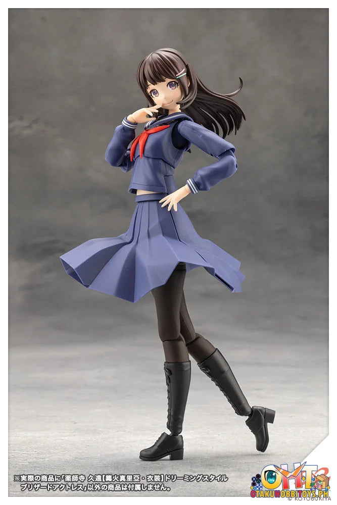 Kotobukiya Kuon Yakushiji[Maria Kagaribi Costume] Dreaming Style Blizzard Actress Plastic Model