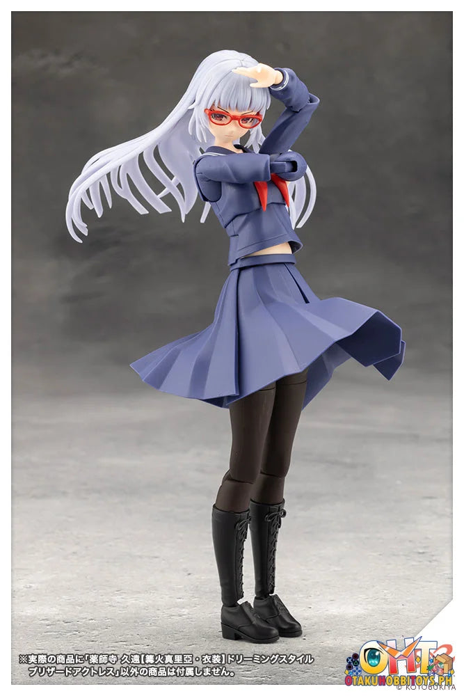 Kotobukiya Kuon Yakushiji[Maria Kagaribi Costume] Dreaming Style Blizzard Actress Plastic Model