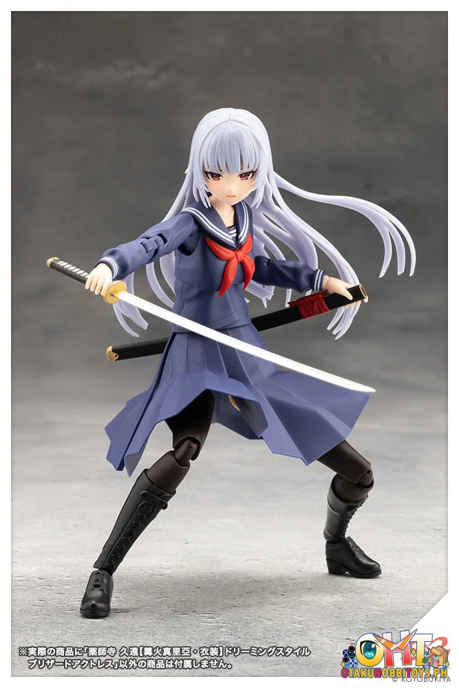 Kotobukiya Kuon Yakushiji[Maria Kagaribi Costume] Dreaming Style Blizzard Actress Plastic Model