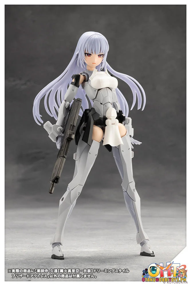 Kotobukiya Kuon Yakushiji[Maria Kagaribi Costume] Dreaming Style Blizzard Actress Plastic Model