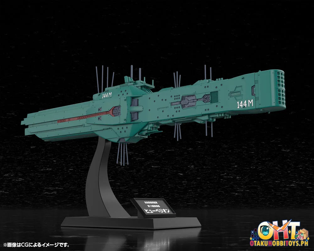 Kotobukiya Legend of the Galactic Heroes Free Planets Alliance 13th Fleet Flagship Hyperion Plastic Model