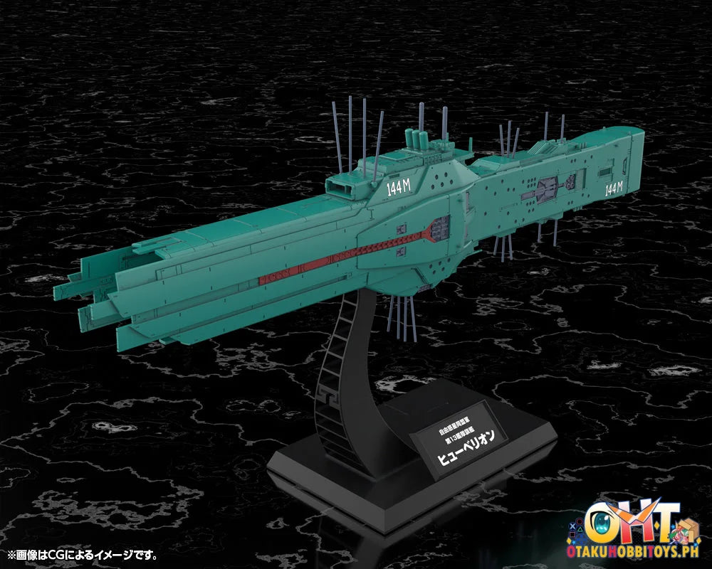 Kotobukiya Legend of the Galactic Heroes Free Planets Alliance 13th Fleet Flagship Hyperion Plastic Model