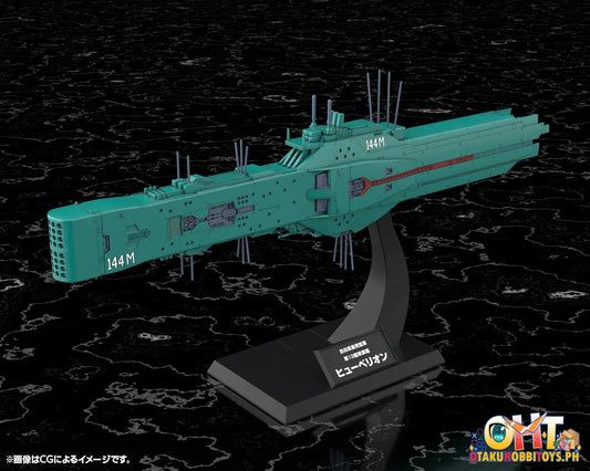 Kotobukiya Legend of the Galactic Heroes Free Planets Alliance 13th Fleet Flagship Hyperion Plastic Model