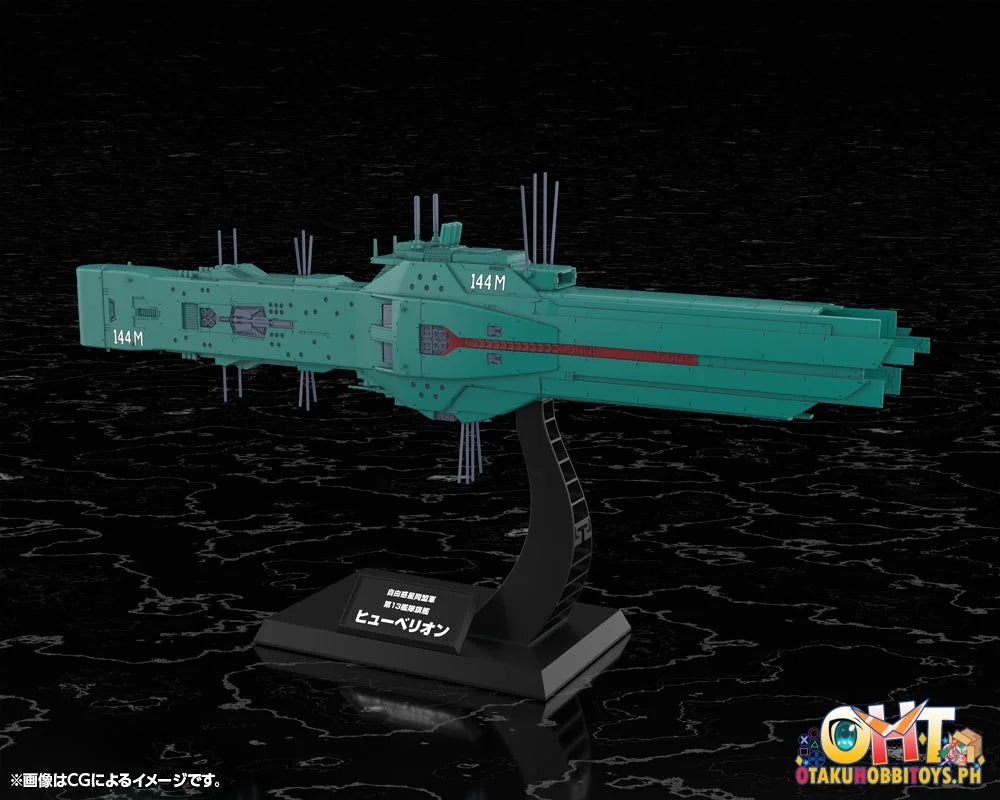 Kotobukiya Legend of the Galactic Heroes Free Planets Alliance 13th Fleet Flagship Hyperion Plastic Model