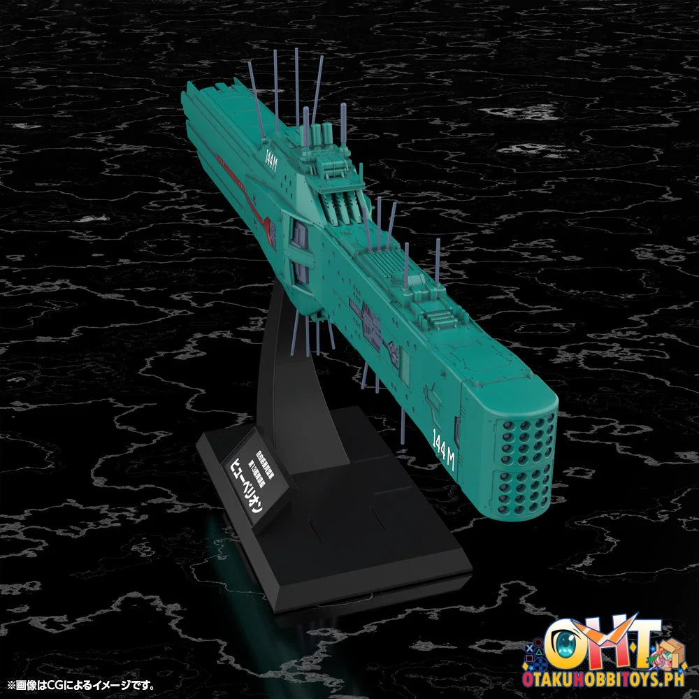 Kotobukiya Legend of the Galactic Heroes Free Planets Alliance 13th Fleet Flagship Hyperion Plastic Model