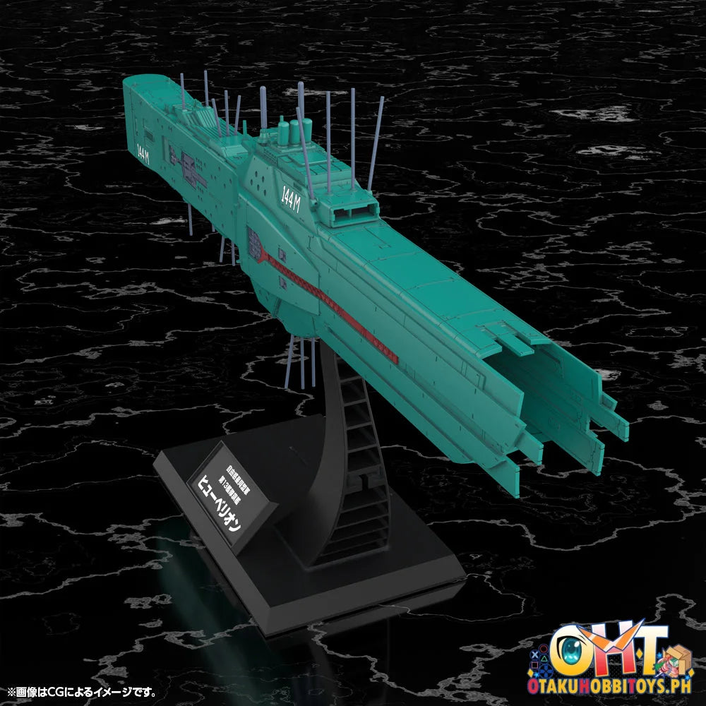 Kotobukiya Legend of the Galactic Heroes Free Planets Alliance 13th Fleet Flagship Hyperion Plastic Model