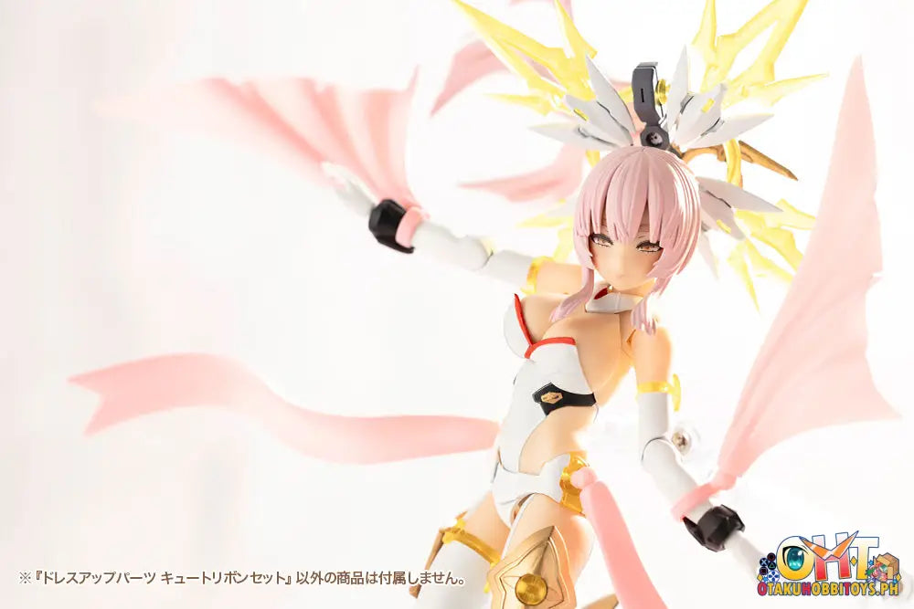 Kotobukiya M.s.g. Dress Up Parts Cute Ribbon Set