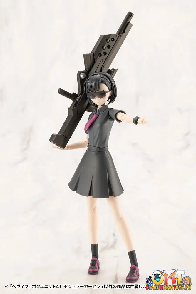Kotobukiya M.s.g. Heavy Weapon Unit41 Modular Carbine