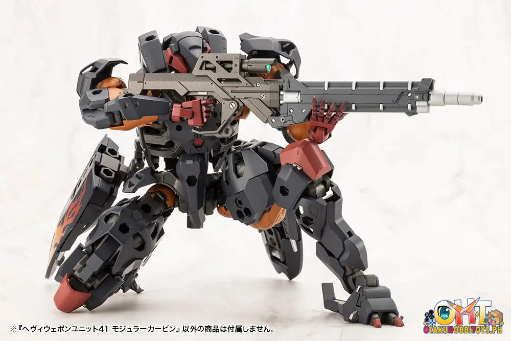 Kotobukiya M.s.g. Heavy Weapon Unit41 Modular Carbine