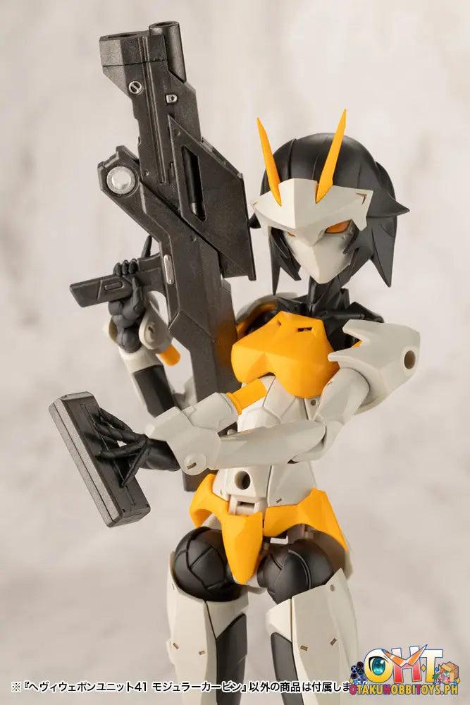 Kotobukiya M.s.g. Heavy Weapon Unit41 Modular Carbine
