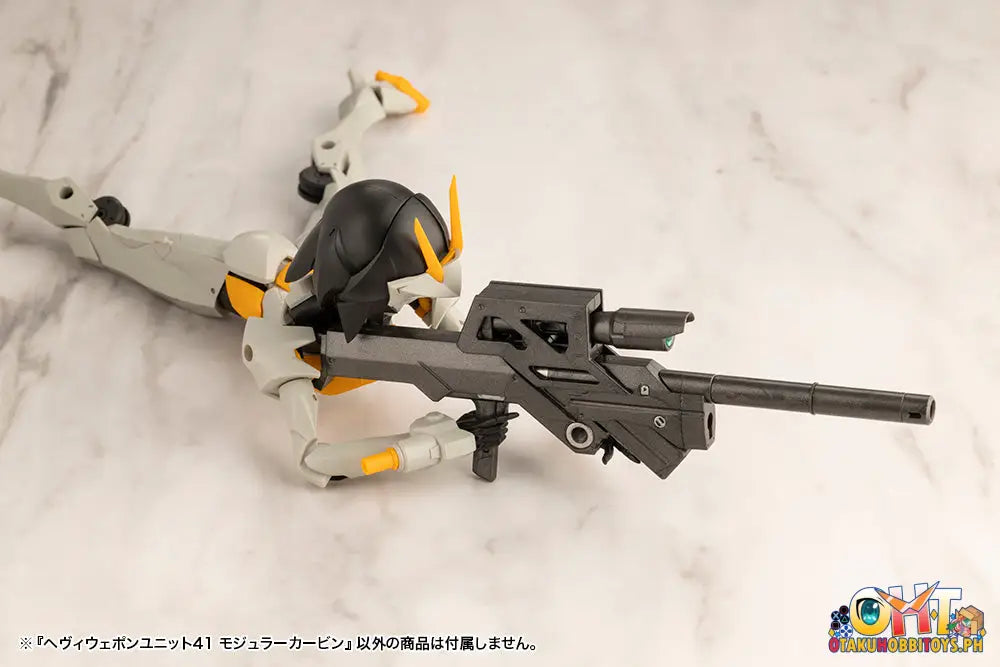 Kotobukiya M.s.g. Heavy Weapon Unit41 Modular Carbine