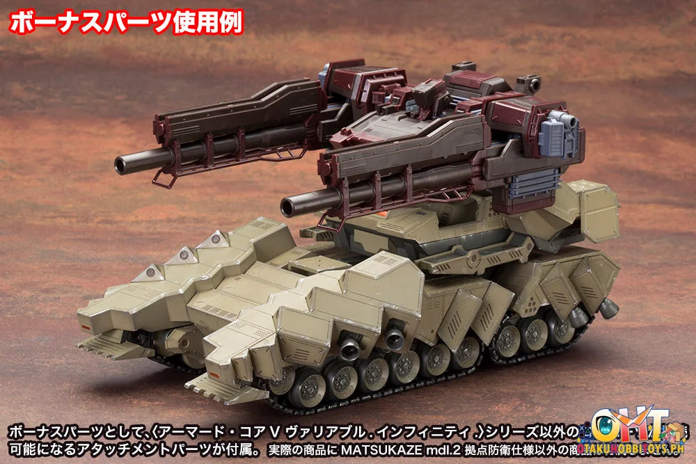 Kotobukiya Matsukaze Model 2 For Base Defense Plastic Kit