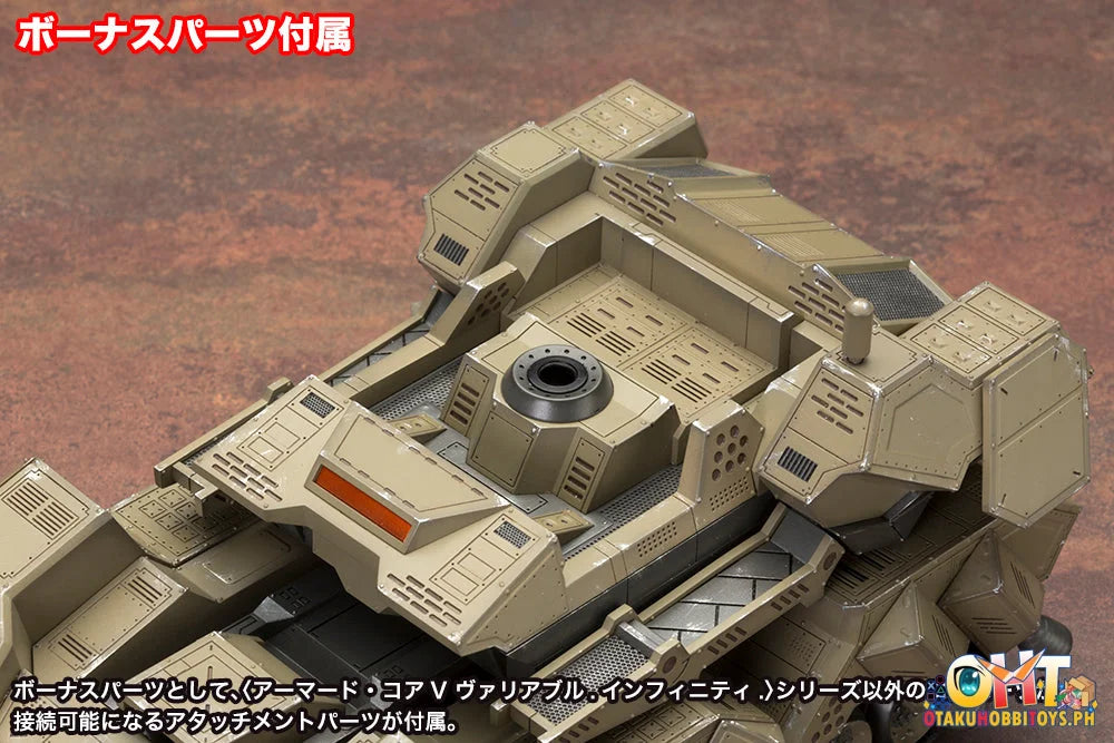 Kotobukiya Matsukaze Model 2 For Base Defense Plastic Kit