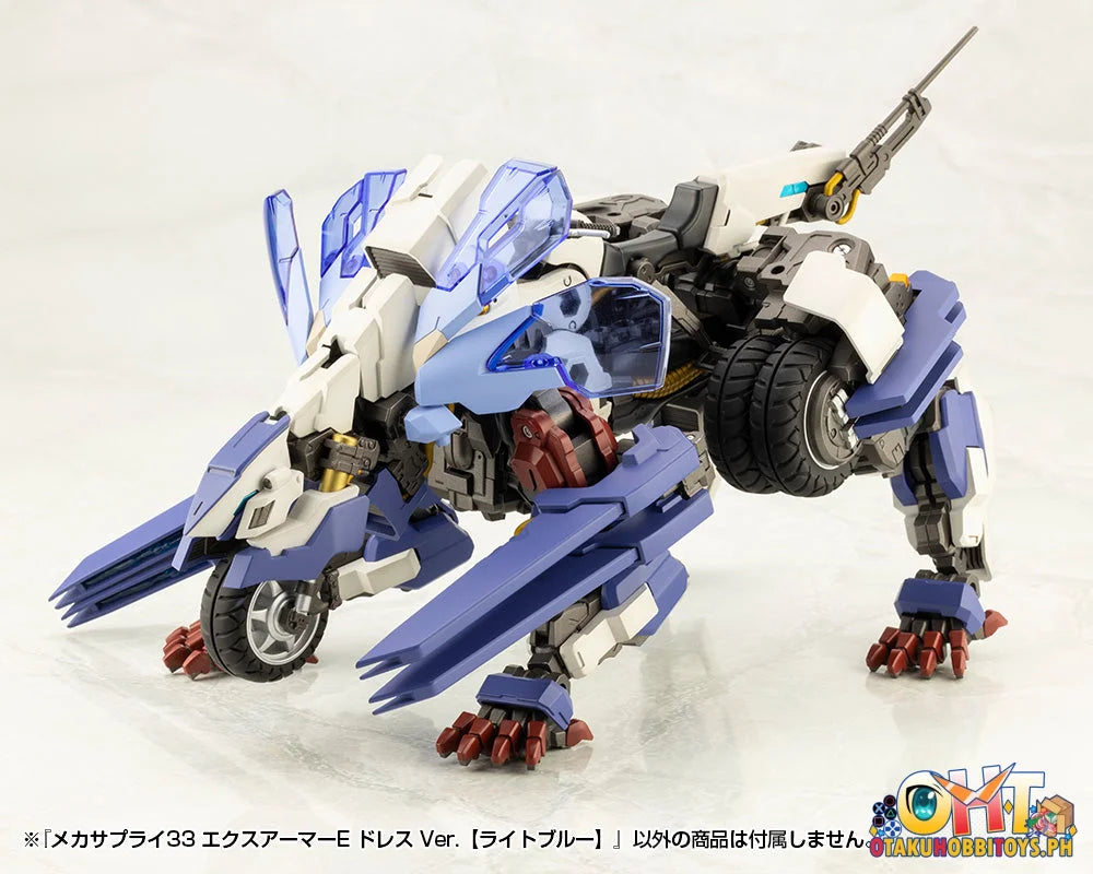 Kotobukiya Mecha Supply33 Expansion Armor Type E Dress Ver. (Light Blue) Trading Figure