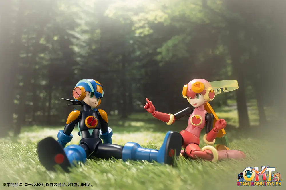 Kotobukiya Mega Man Battle Network Roll.exe Megami Device