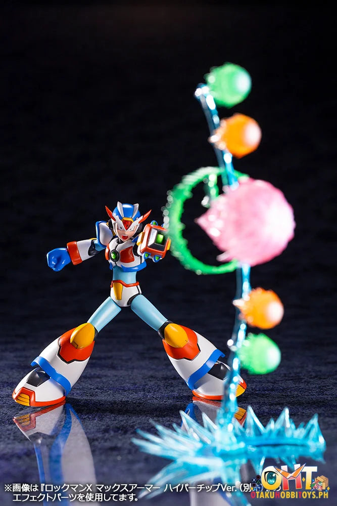 Kotobukiya Mega Man X Max Armor Plastic Model