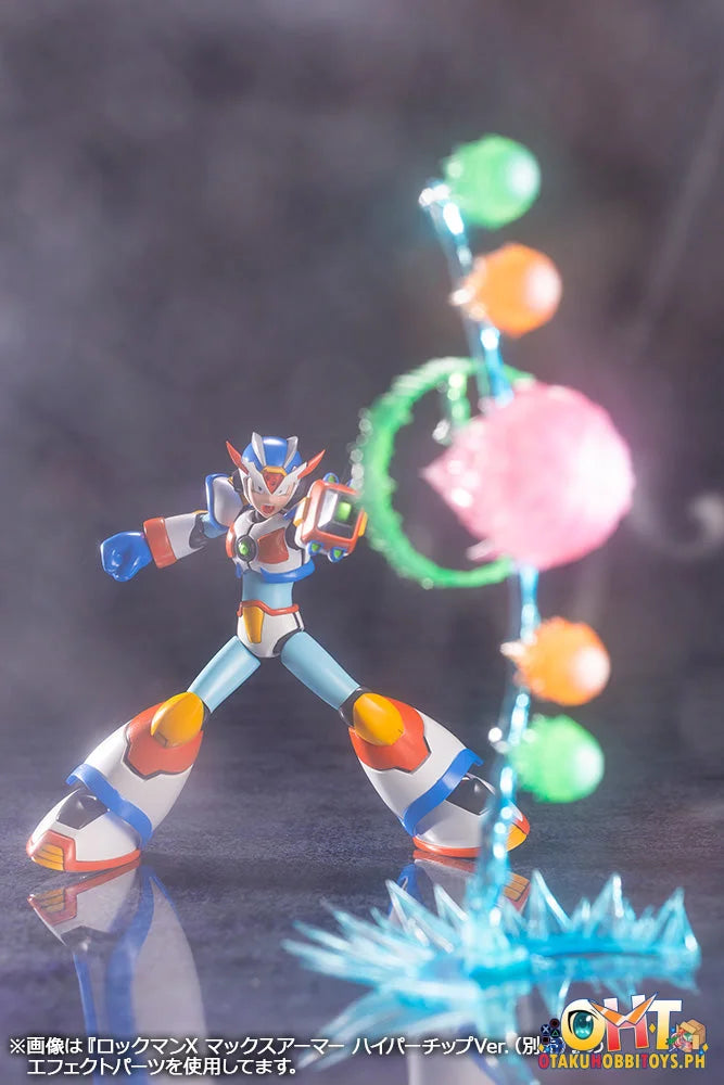 Kotobukiya Mega Man X Max Armor Plastic Model