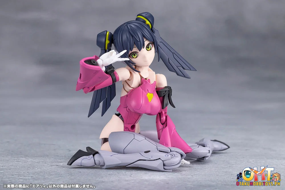 Kotobukiya MEGALOMARIA UNLIMITED UNIVERSE AIRLY - Plastic Model