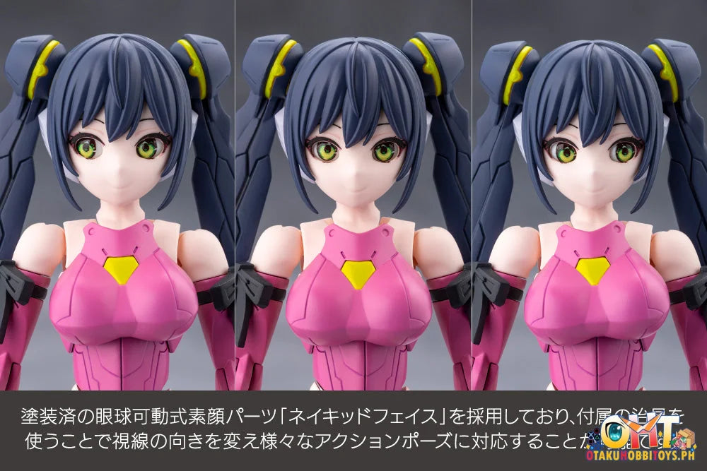 Kotobukiya MEGALOMARIA UNLIMITED UNIVERSE AIRLY - Plastic Model