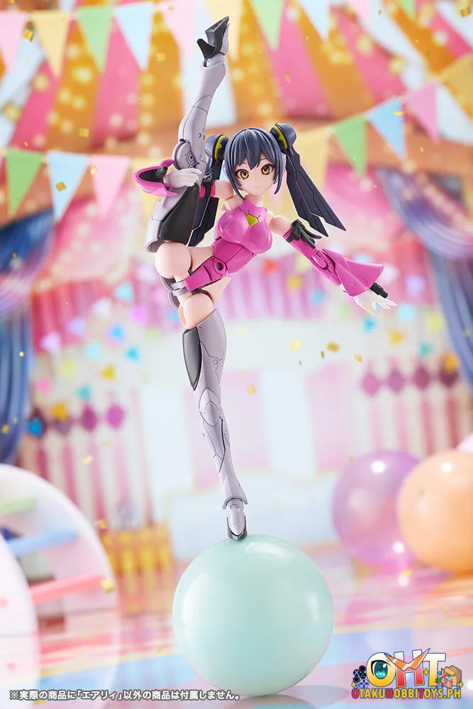 Kotobukiya MEGALOMARIA UNLIMITED UNIVERSE AIRLY - Plastic Model