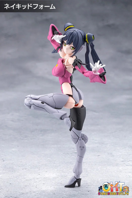 Kotobukiya MEGALOMARIA UNLIMITED UNIVERSE AIRLY - Plastic Model
