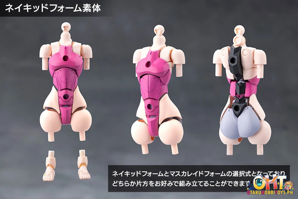 Kotobukiya MEGALOMARIA UNLIMITED UNIVERSE AIRLY - Plastic Model