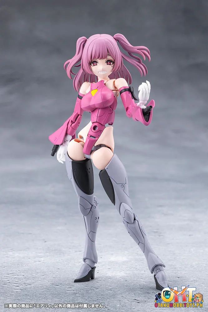Kotobukiya MEGALOMARIA UNLIMITED UNIVERSE AIRLY - Plastic Model