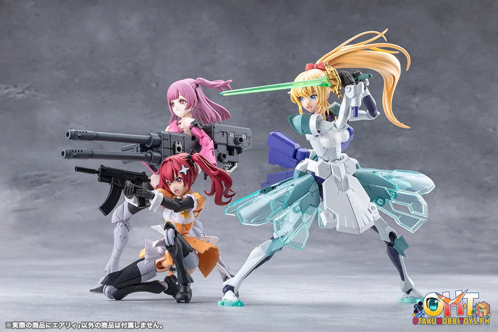 Kotobukiya MEGALOMARIA UNLIMITED UNIVERSE AIRLY - Plastic Model