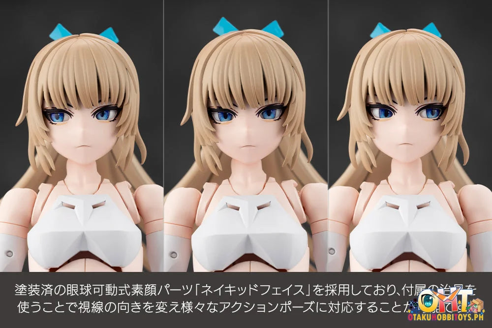 Kotobukiya MEGALOMARIA UNLIMITED UNIVERSE EMULATOR#1A - Plastic Model