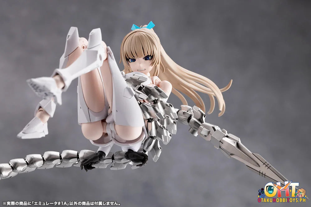 Kotobukiya MEGALOMARIA UNLIMITED UNIVERSE EMULATOR#1A - Plastic Model