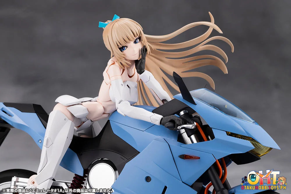 Kotobukiya MEGALOMARIA UNLIMITED UNIVERSE EMULATOR#1A - Plastic Model