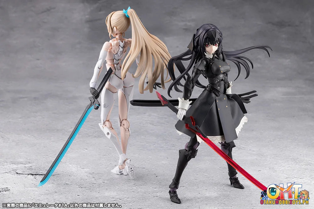 Kotobukiya MEGALOMARIA UNLIMITED UNIVERSE EMULATOR#1A - Plastic Model