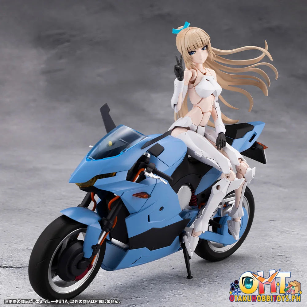 Kotobukiya MEGALOMARIA UNLIMITED UNIVERSE EMULATOR#1A - Plastic Model