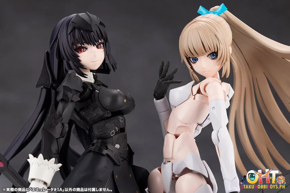 Kotobukiya MEGALOMARIA UNLIMITED UNIVERSE EMULATOR#1A - Plastic Model