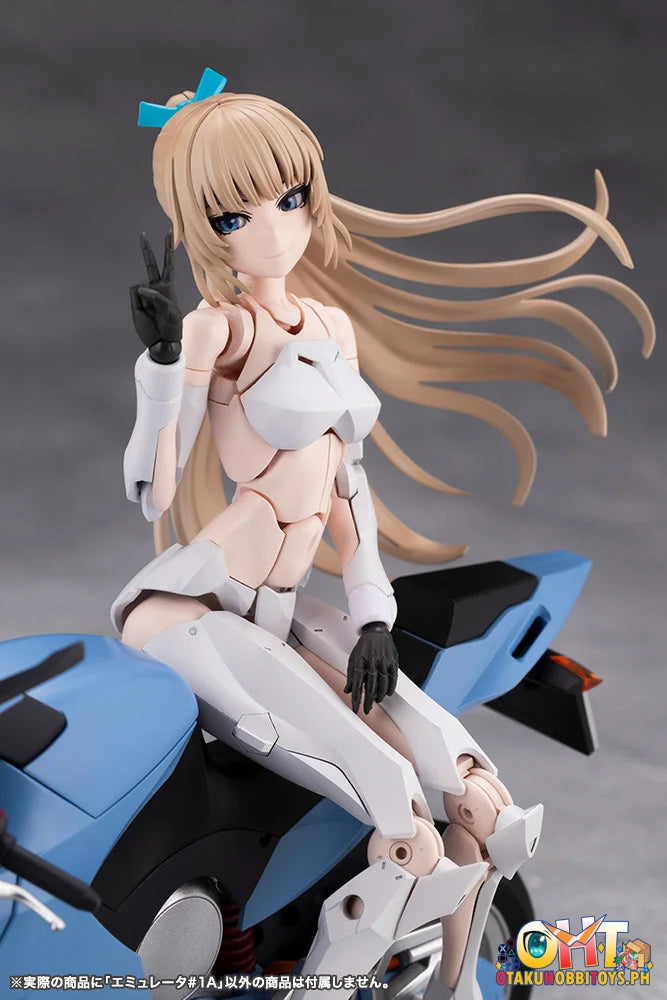 Kotobukiya MEGALOMARIA UNLIMITED UNIVERSE EMULATOR#1A - Plastic Model