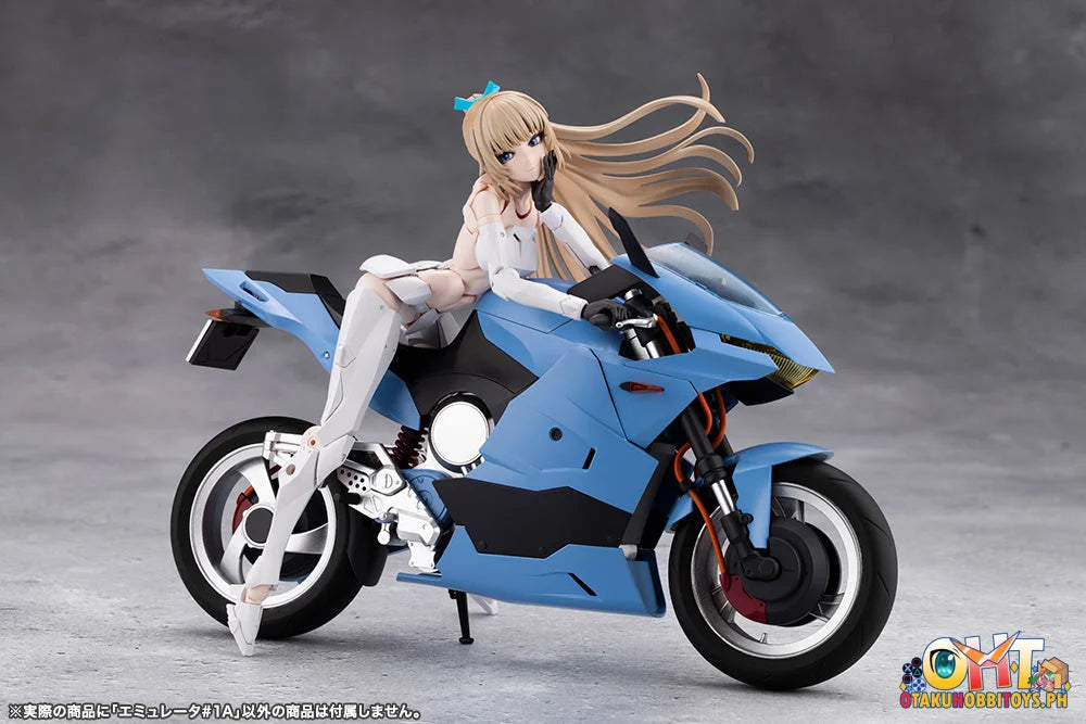 Kotobukiya MEGALOMARIA UNLIMITED UNIVERSE EMULATOR#1A - Plastic Model