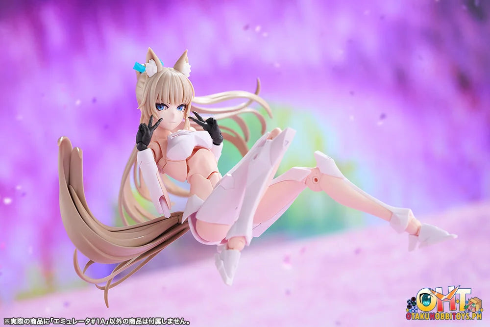Kotobukiya MEGALOMARIA UNLIMITED UNIVERSE EMULATOR#1A - Plastic Model