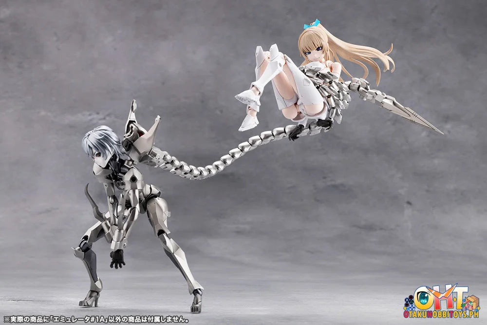 Kotobukiya MEGALOMARIA UNLIMITED UNIVERSE EMULATOR#1A - Plastic Model