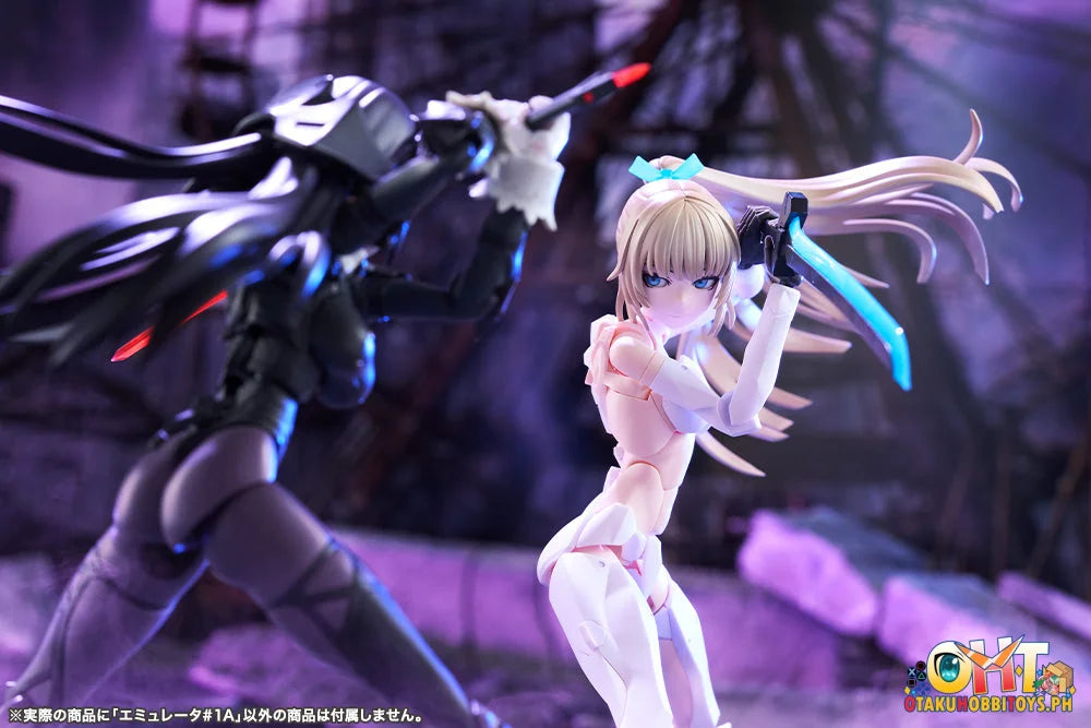 Kotobukiya MEGALOMARIA UNLIMITED UNIVERSE EMULATOR#1A - Plastic Model