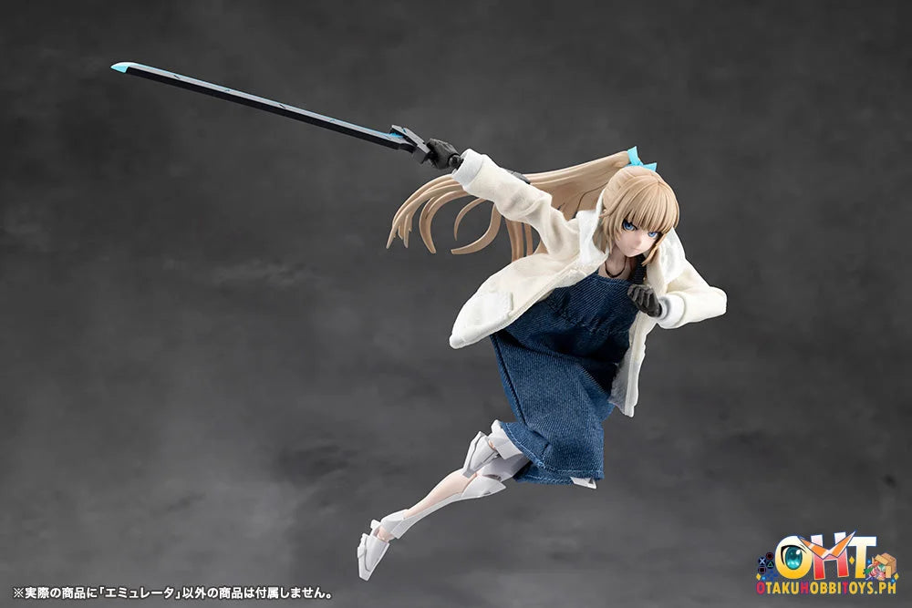 Kotobukiya MEGALOMARIA UNLIMITED UNIVERSE EMULATOR Plastic Model