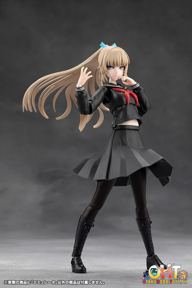 Kotobukiya MEGALOMARIA UNLIMITED UNIVERSE EMULATOR Plastic Model