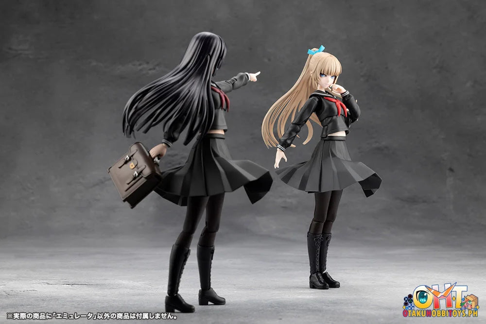 Kotobukiya MEGALOMARIA UNLIMITED UNIVERSE EMULATOR Plastic Model