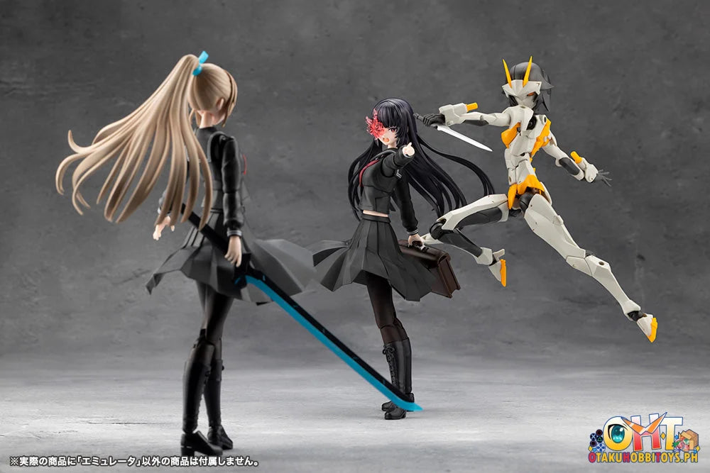 Kotobukiya MEGALOMARIA UNLIMITED UNIVERSE EMULATOR Plastic Model