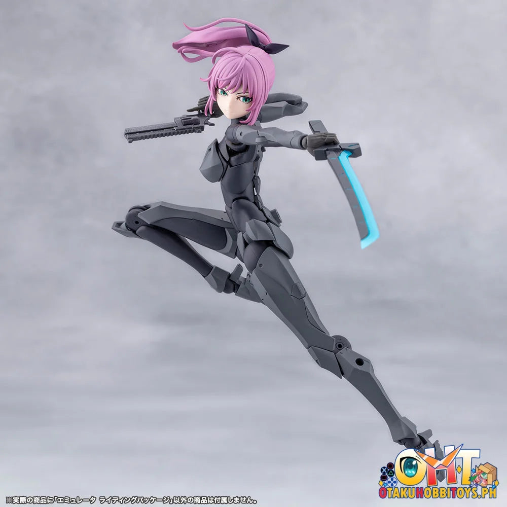 Kotobukiya MEGALOMARIA UNLIMITED UNIVERSE EMULATOR RIDING PACKAGE - Plastic Model