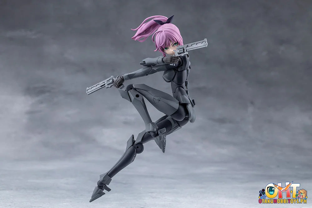 Kotobukiya MEGALOMARIA UNLIMITED UNIVERSE EMULATOR RIDING PACKAGE - Plastic Model