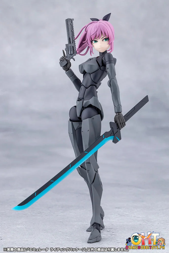 Kotobukiya MEGALOMARIA UNLIMITED UNIVERSE EMULATOR RIDING PACKAGE - Plastic Model