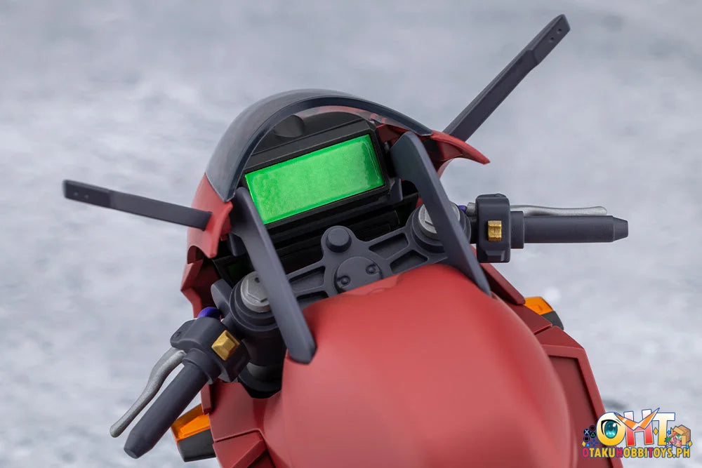 Kotobukiya MEGALOMARIA UNLIMITED UNIVERSE EMULATOR RIDING PACKAGE - Plastic Model