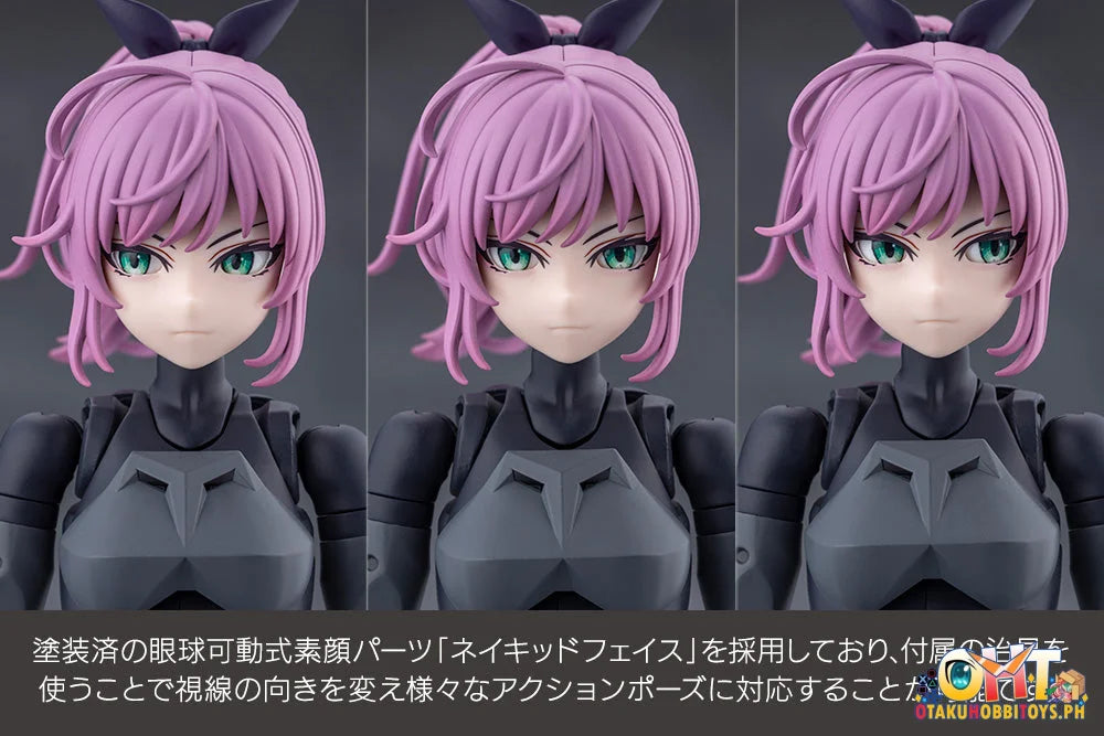 Kotobukiya MEGALOMARIA UNLIMITED UNIVERSE EMULATOR RIDING PACKAGE - Plastic Model