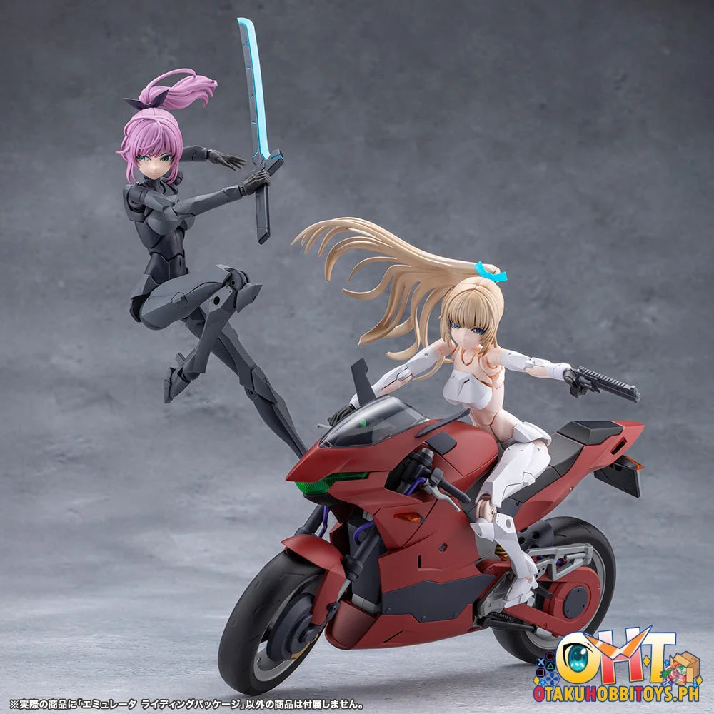 Kotobukiya MEGALOMARIA UNLIMITED UNIVERSE EMULATOR RIDING PACKAGE - Plastic Model